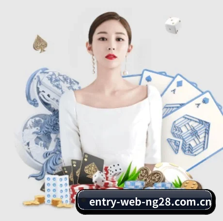 坚持做好基础的事 - NG28 H5