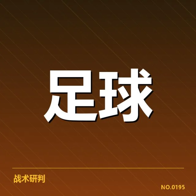 本赛季保级竞争：本菲卡保级形势如何变化
